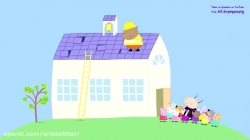 انیمیشن پپا پیگ (peppa pig ) فصل 4  قسمت 30